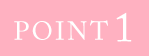 POINT1